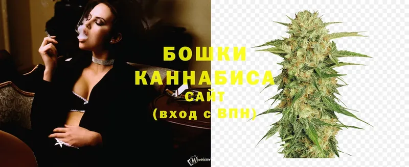 Конопля LSD WEED  kraken ТОР  Нахабино 